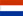 netherlands flag
