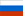 russia flag